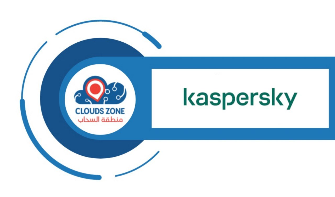 حل كاسبيرسكاي