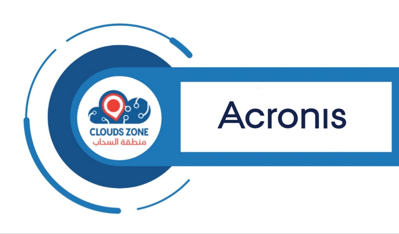 ما هو أكرونيس؟