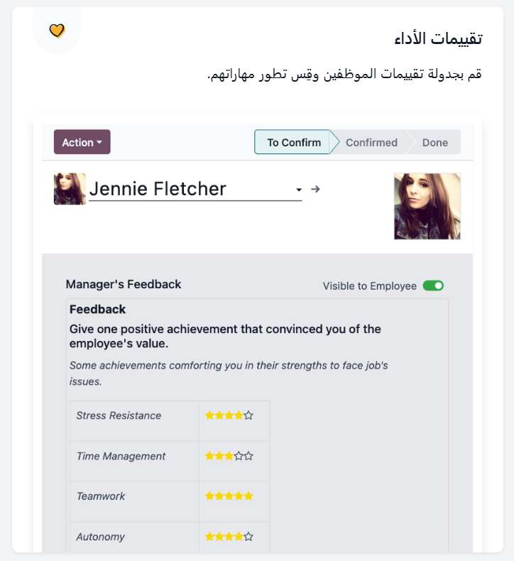 تطوير المواقع الالكترونية