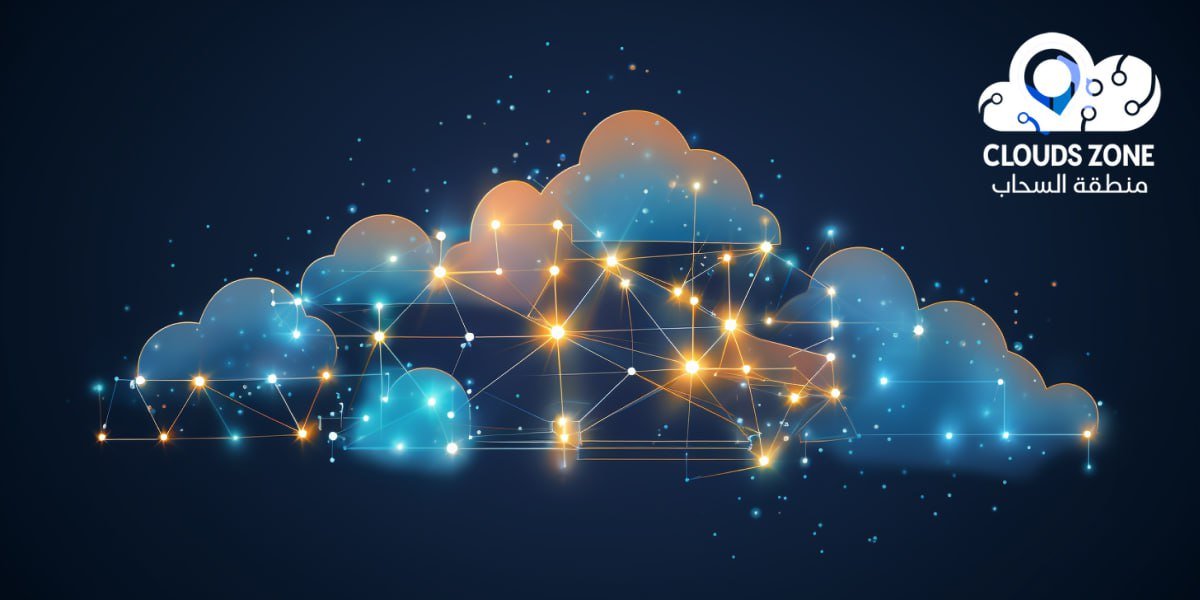 الحوسبة السحابية الآمنة