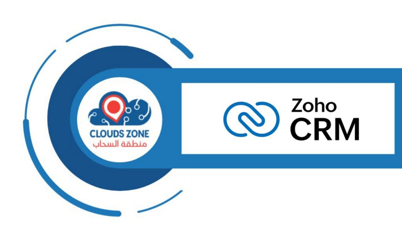 إدارة علاقات العملاء