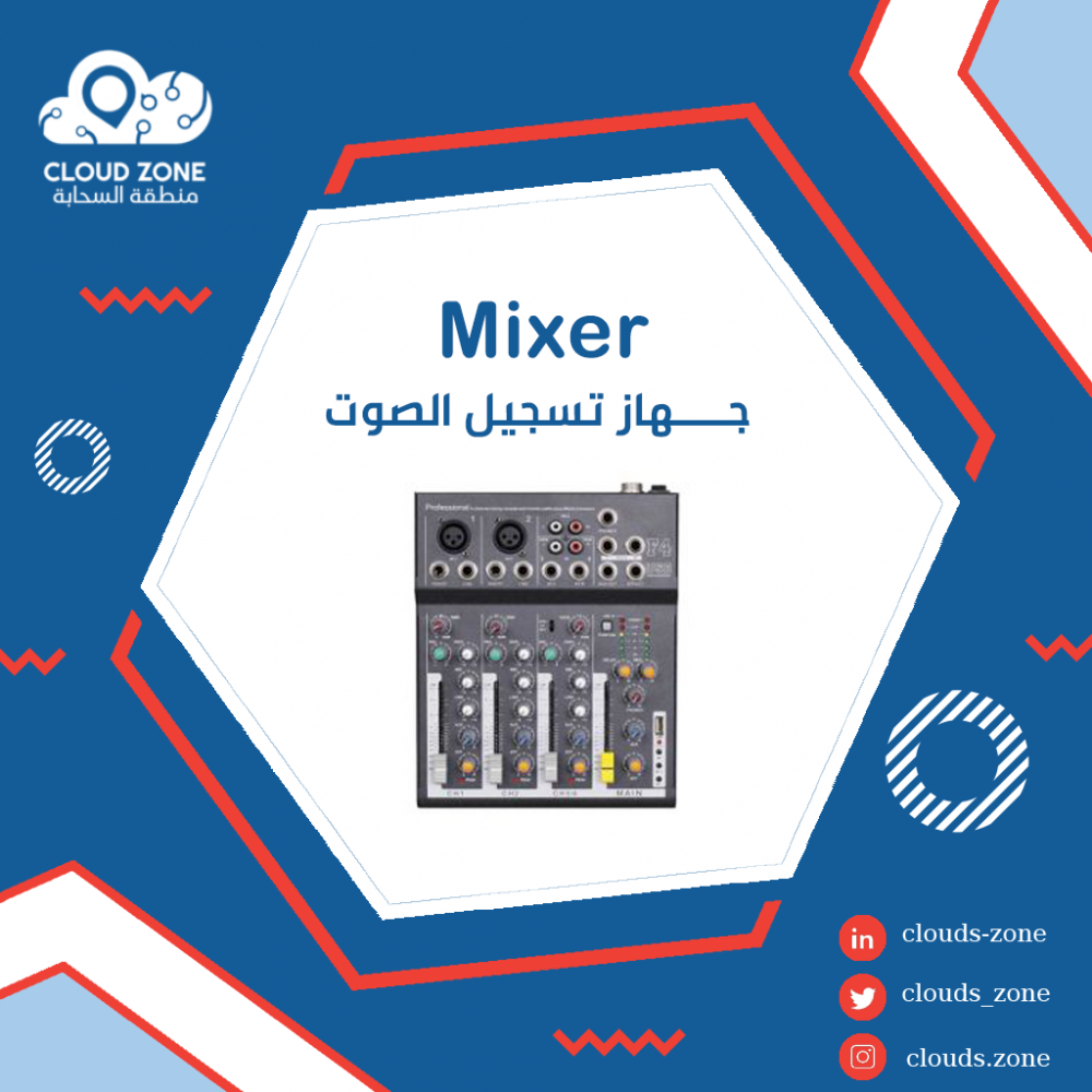 website image