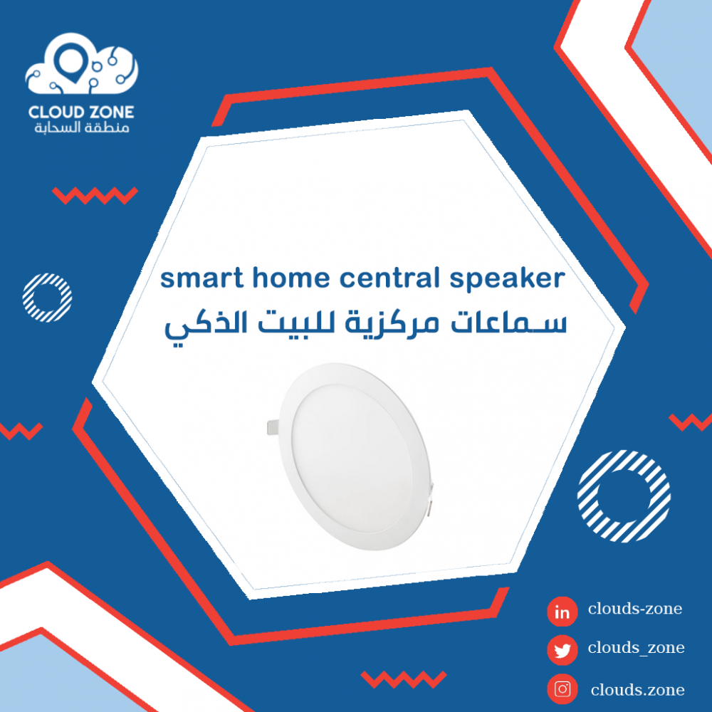 website image